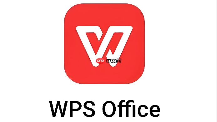 WPS表格公式正确但结果为0 检查SUMIF或COUNTIF的条件范围是否正确