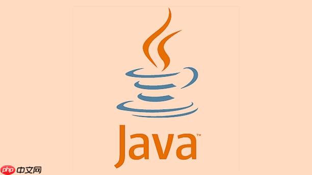 Java里如何实现线程安全的任务队列_任务队列线程安全处理解析