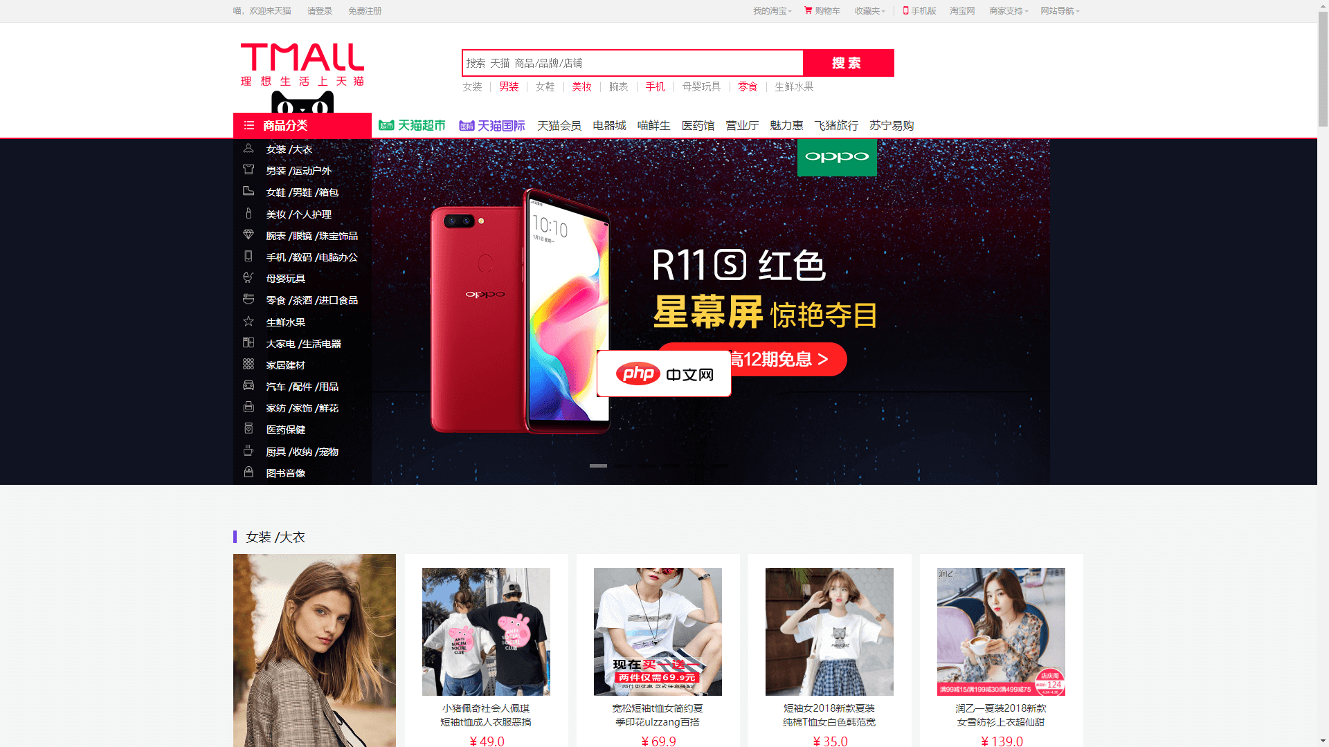 Golang实现基础CSV数据统计项目