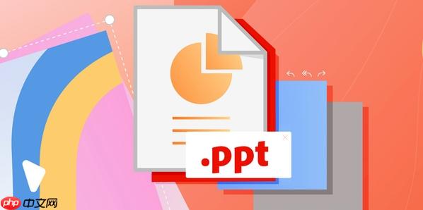 PPT怎么插入二维码扫描链接_PPT二维码生成与动态链接嵌入教程