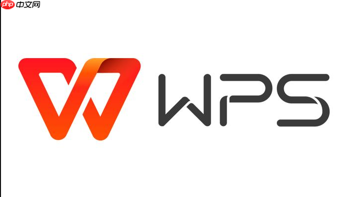 wps表格怎么设置数据验证_wps表格输入限制与下拉列表创建指南