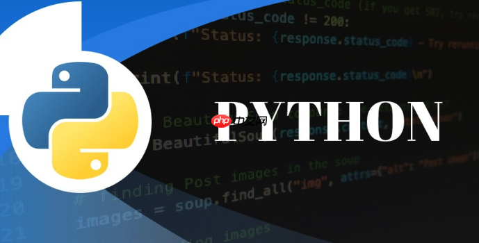 python中callable的对象有哪些？