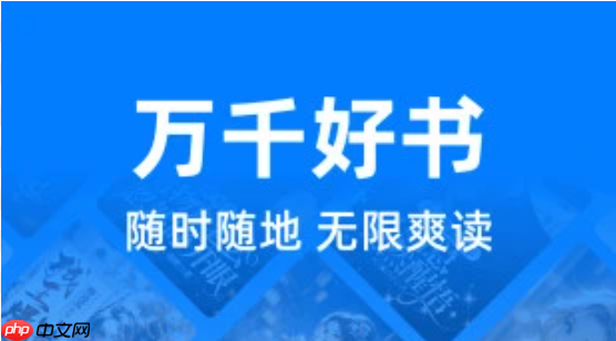 33小说网免费阅读主页_33小说网全站小说免费阅读官网