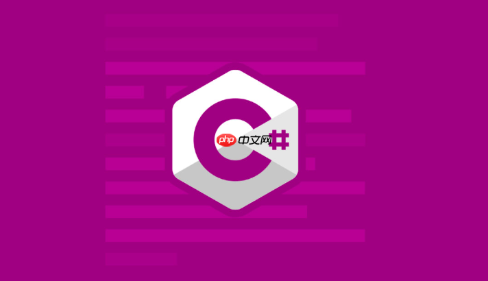 C#中的IQueryable和IEnumerable有什么区别？LINQ查询性能优化的关键