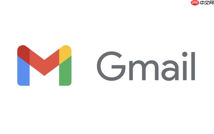 谷歌邮箱网页版访问地址 谷歌邮箱账号快速登录入口