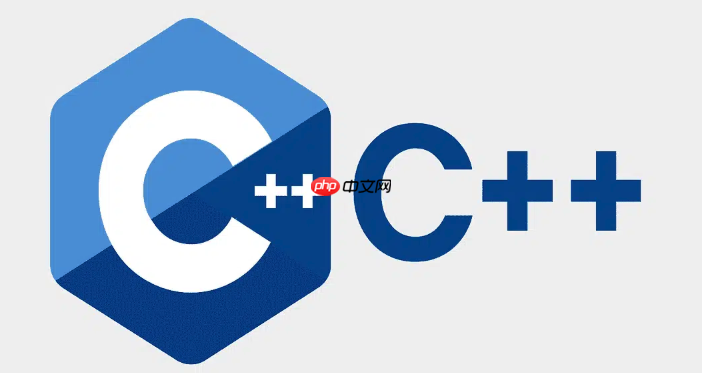 C++如何实现回调函数_C++函数指针与std::function的使用