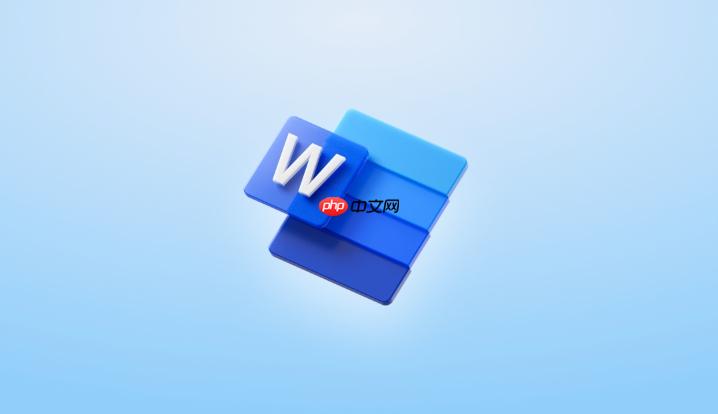 word文档中的超链接怎么一次性去掉_Word批量删除超链接方法