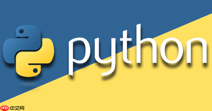 python异常捕捉对字符串进行判断