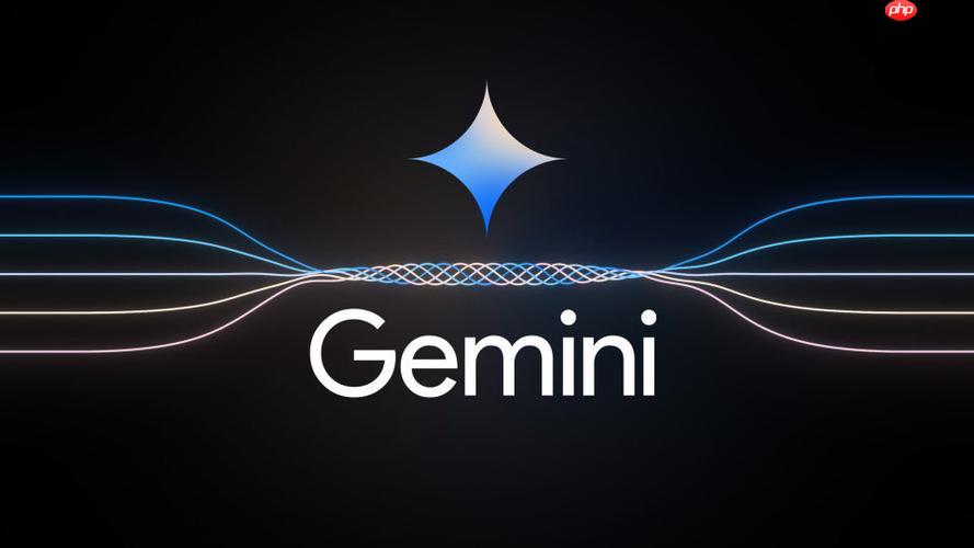 gemini2如何连接外部API_gemini2外部API连接集成方法与示例
