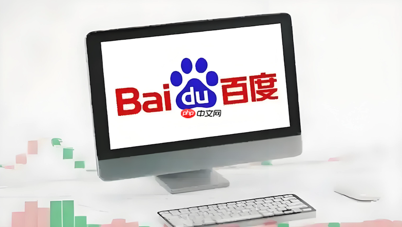 百度浏览器无法播放Flash动画_百度浏览器Flash插件启用教程