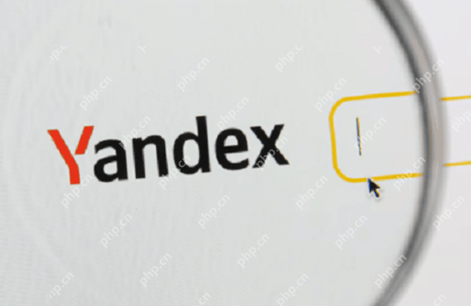 俄罗斯Yandex搜索可直达入口 2025Yandex搜索无需登录访问指南