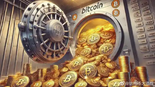 币安Maker/Taker手续费详解：各VIP等级费率