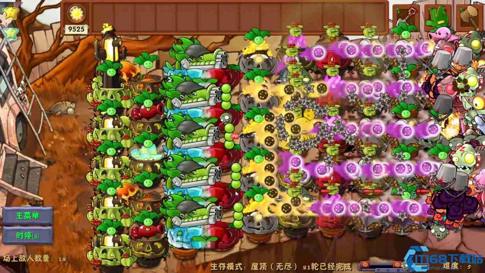 植物大战僵尸融合版终极攻略：轻松通关秘籍大公开