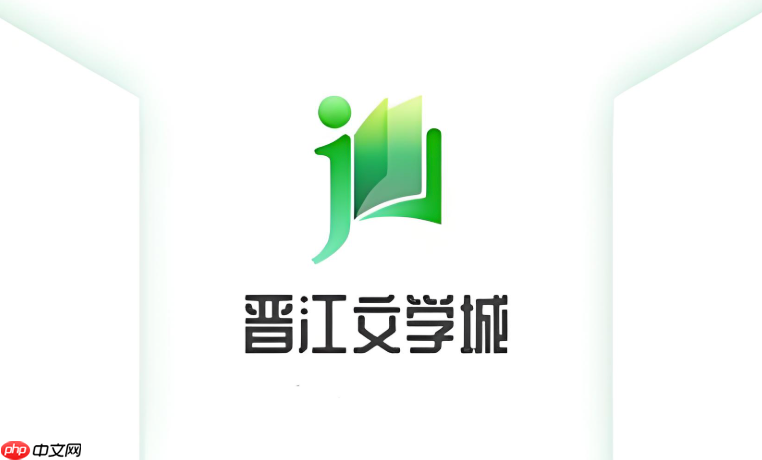 晋江文学城入口直接登录 晋江文学城官方网站在线
