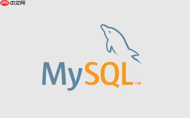 mysql离线安装需要哪些依赖包_mysql离线安装依赖组件及获取方式