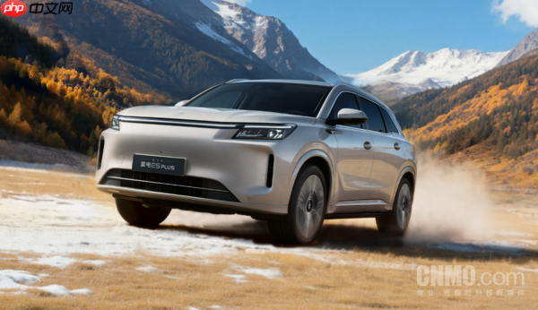 蓝电E5 PLUS荣膺2025中国汽车质量奖 连续四次居前二