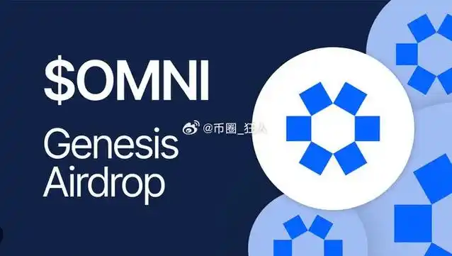 什么是nomina（omni）币？这个旧代币能涨到多高？最新价格预测 - 创想鸟