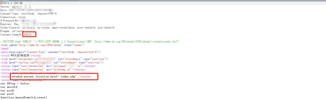 记一次postgres注入绕过waf