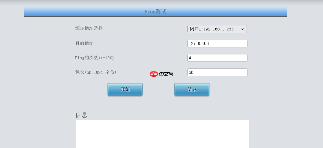 记一次postgres注入绕过waf