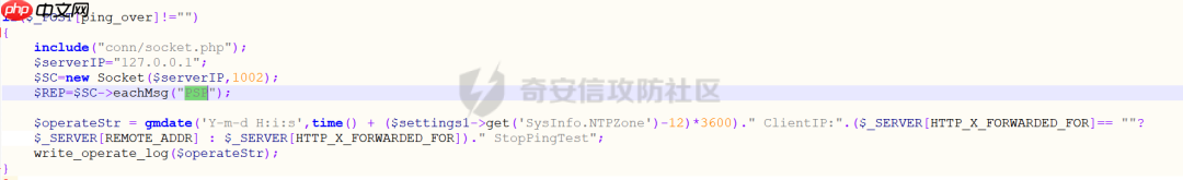 记一次postgres注入绕过waf