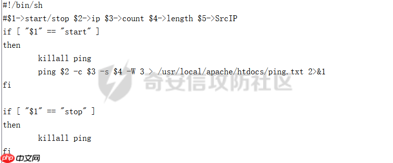 记一次postgres注入绕过waf
