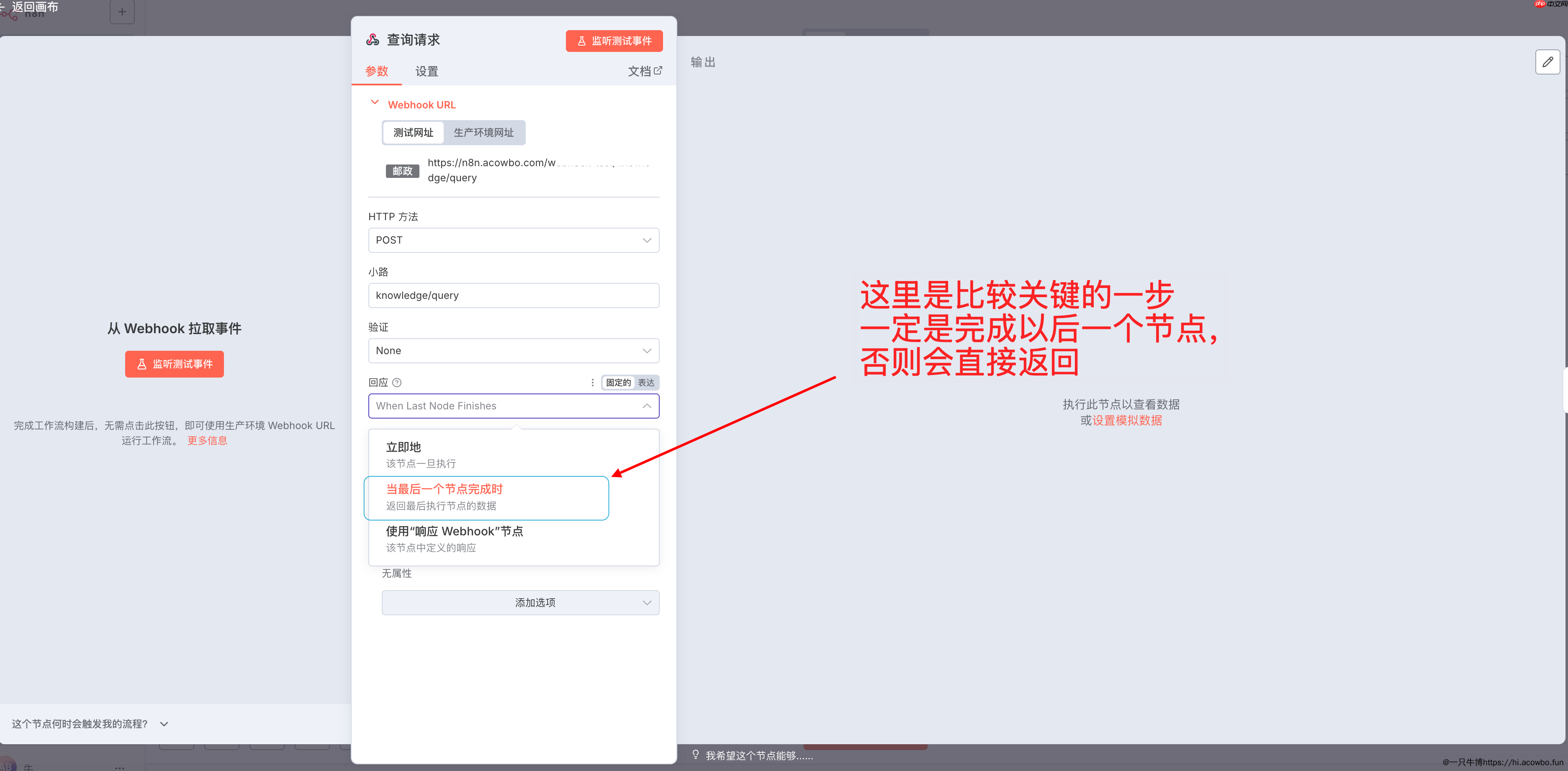 不写代码实现智能检索：n8n + 向量数据库实战指南