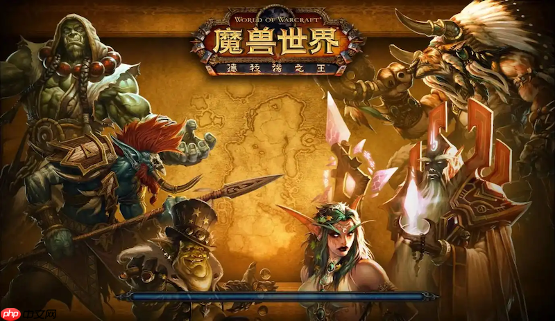 魔兽世界官网快速入口 魔兽世界网页版账号注册教程