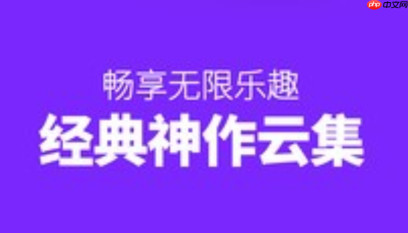 yy漫画官方登录入口地址_yy漫画在线阅读入口链接