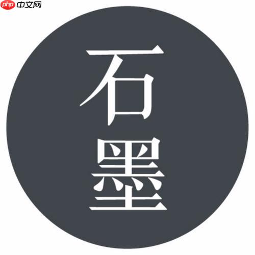 石墨文档如何实现内容智能推荐_石墨文档AI写作辅助功能