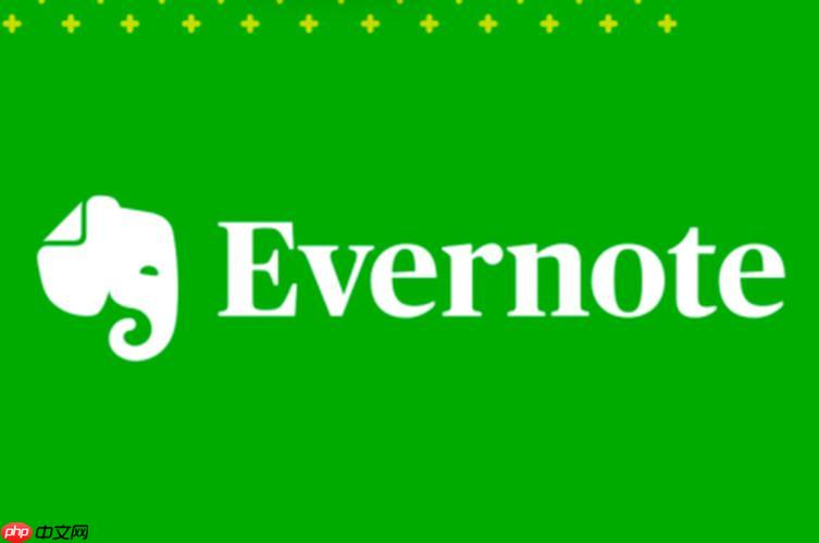 Evernote如何管理家庭事务 Evernote家庭共享空间的应用