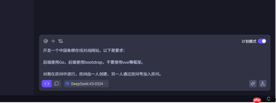 Lighthouse携手Coddebuddy，助力实现象棋对战小游戏一键发布