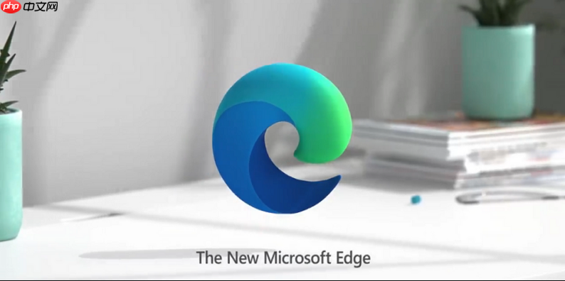 edge浏览器怎么创建桌面快捷方式_Edge网页生成桌面图标方法