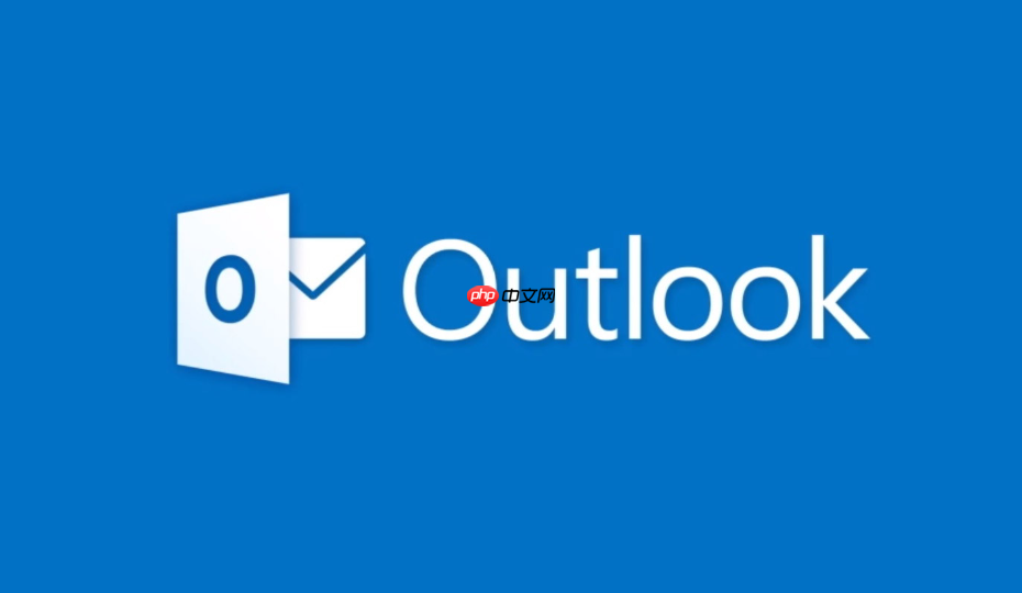 outlook邮箱下载安装_outlook邮箱客户端下载安装说明