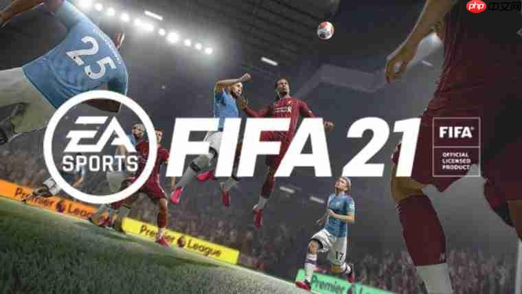 国外大神再添战绩！voices38攻破FIFA21 D加密