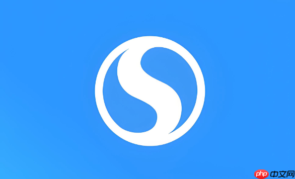 搜狗浏览器如何修复“此网站的安全证书有问题” 搜狗浏览器证书错误处理