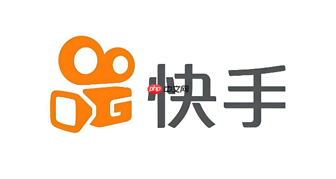 快手网页版官方入口 快手电脑版网页登录入口