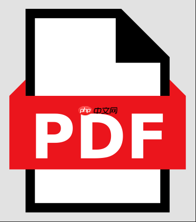 PDF怎么打印不裁边_PDF打印边距调整与优化技巧