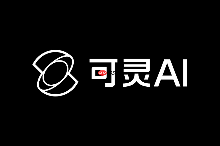 kling怎么生成超长视频 kling视频时长延长设置方法【教程】