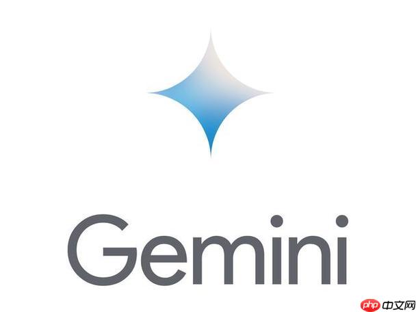 gemini如何分析数据 gemini表格处理与数据洞察方法【详解】
