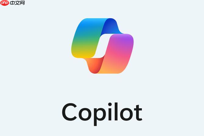 Copilot如何帮你写邮件 Outlook Copilot邮件草稿与摘要功能使用教程【指南】