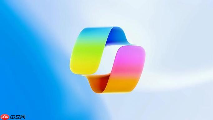 copilot聊天记录怎么找 copilot历史记录查看与管理方法【教程】