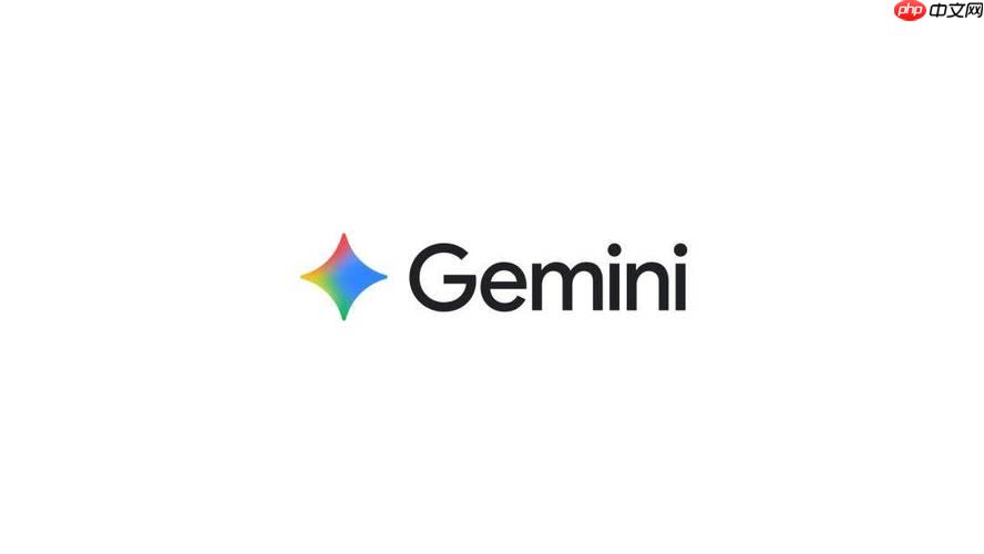 Gemini API密钥怎么获取 Gemini API调用入门指南【开发者必看】