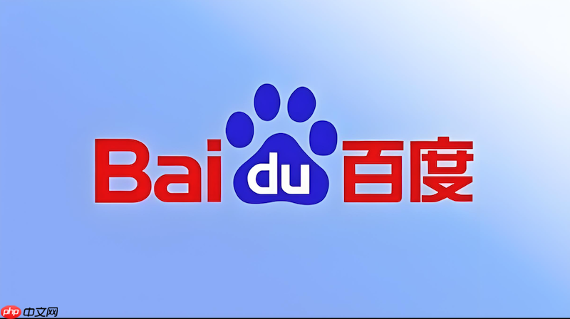 百度浏览器插件占用太多资源_百度浏览器管理插件与内存优化技巧