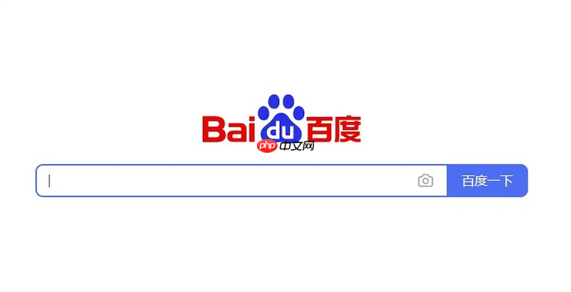 百度浏览器收藏夹同步失败_百度浏览器账号同步错误修复方法