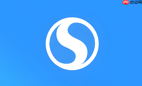 搜狗浏览器如何快速复制当前网页的标题和URL 搜狗浏览器一键分享链接技巧