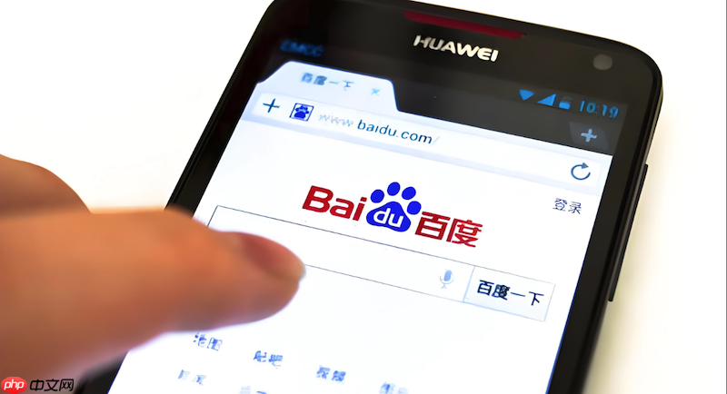 百度浏览器无法导入收藏夹_百度浏览器收藏导入导出教程