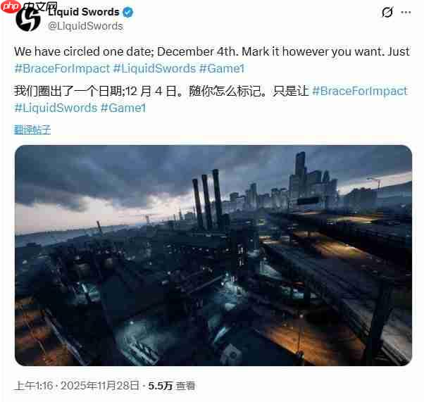 《正当防卫》制作人新工作室首款3A将于12月4日公布