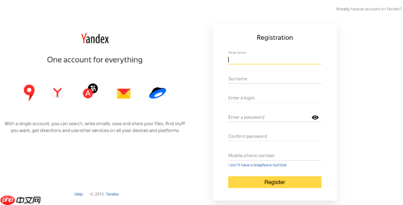 Yandex俄罗斯版网页入口 Yandex官方平台快速链接
