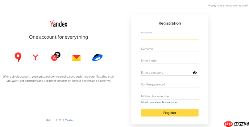 Yandex网页版官方入口 Yandex俄罗斯搜索平台直达