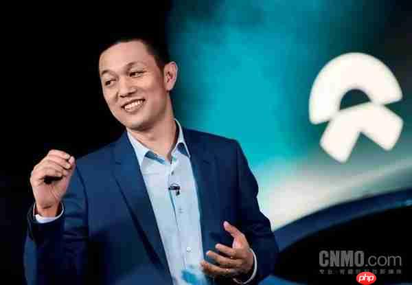 李斌称蔚来不会做机器人：更倾向于投资、合作参与